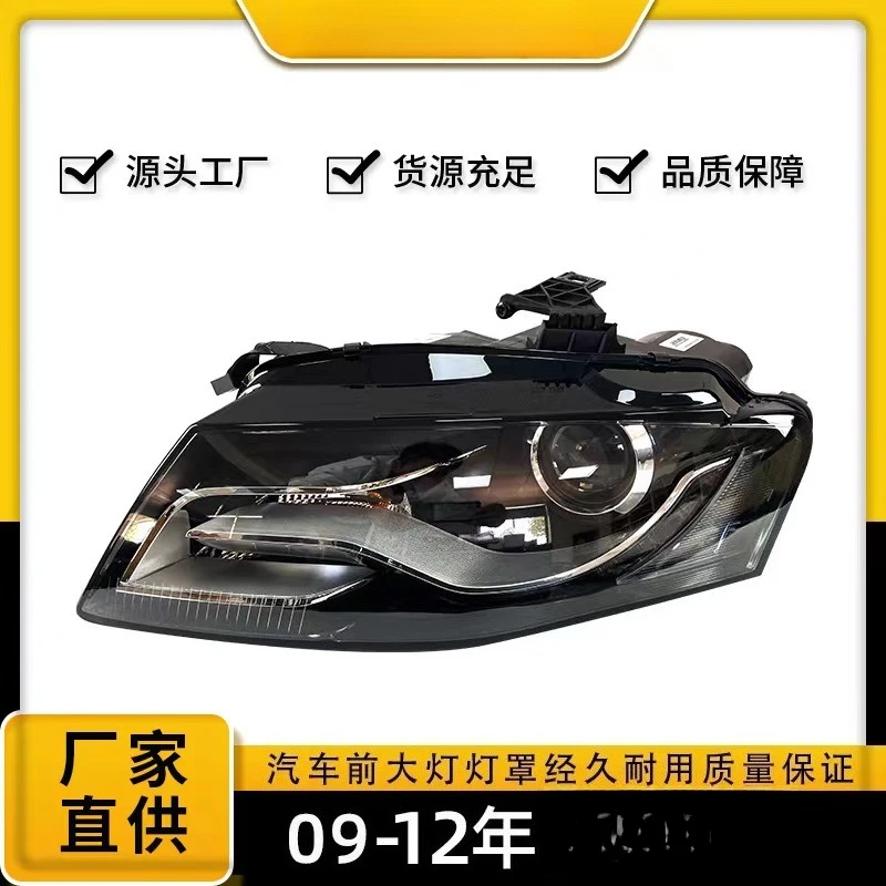 

Factory direct sales for A4 automotive headlights 09/10/11 B8 xenon headlights