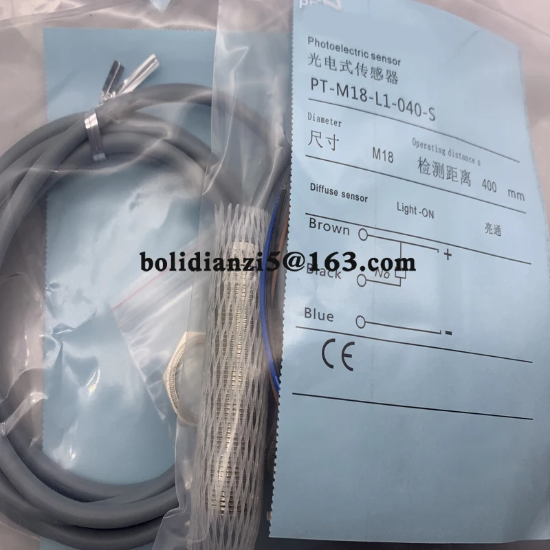 

New photoelectric switch PT-M18-L1-040-S PT-M18S-L1-040-S PT-M18S-L3-040-S PT-M18-A1-040 PT-M18-A3-040 In stock