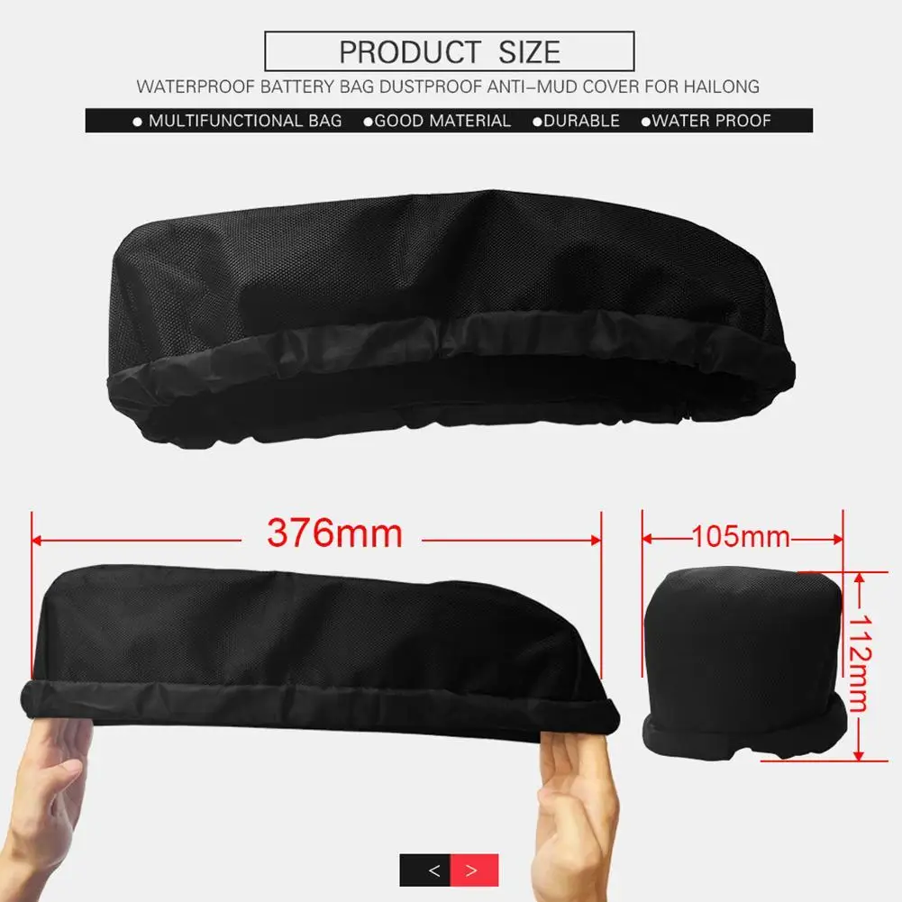 Battery Cover SBR Fabric Waterproof Dustproof Bag Electric Bike Lithium Battery Box Cap Bicycle Booster Modification Accessories