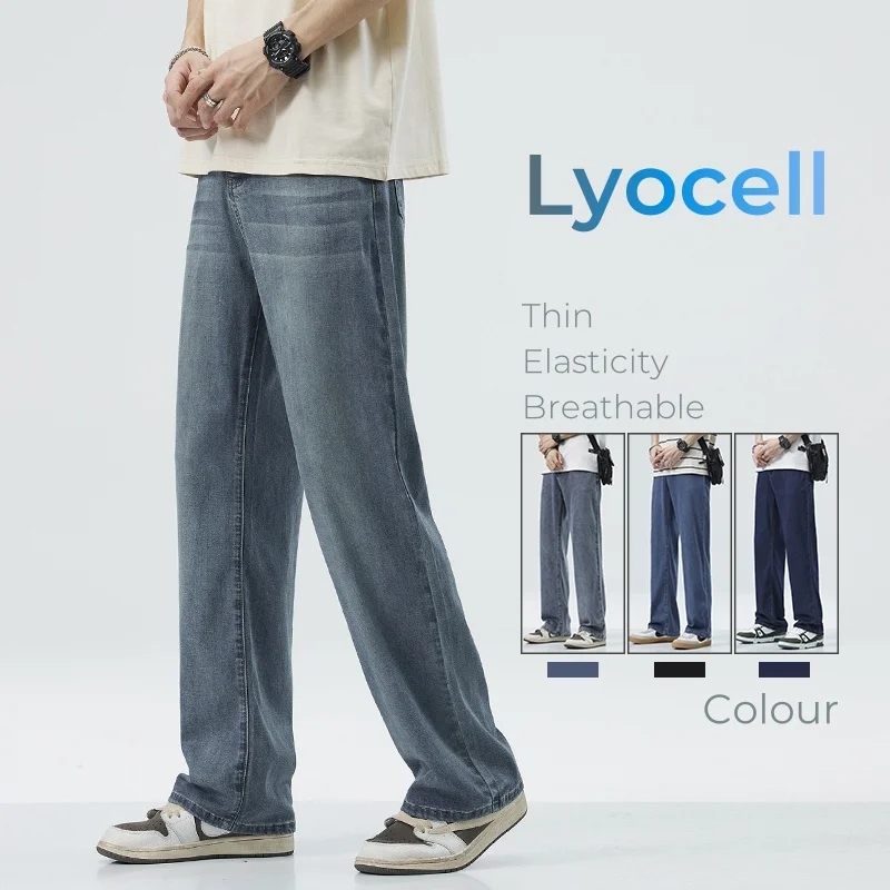Cosy Soft Lyocell Fabric Men's Jeans Summer Thin Stretchy Breathable Loose Wide Leg Denim Pants Elastic Waist Casual Trousers