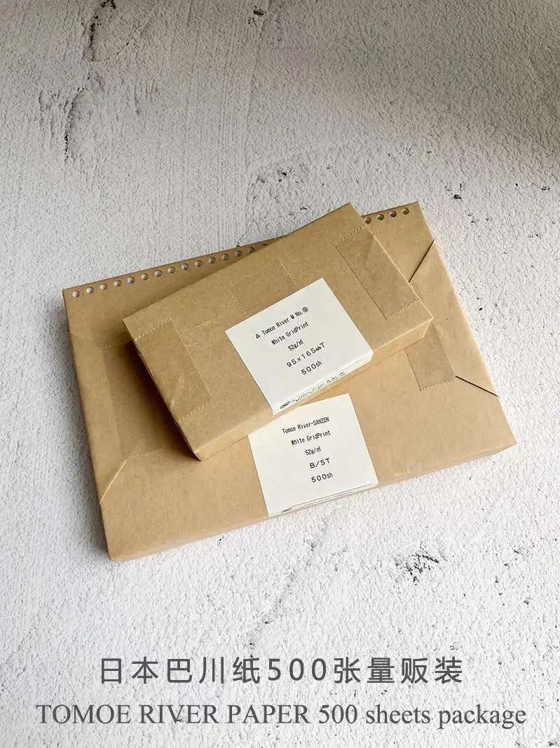 Бумага Tomoe River, Япония, бумага Sanzen Bachuan, 500 листов, чернила для перьевой ручки, сменный блок M5 A7 A6 A5 B5, размер Бумага Tomoe River, Япония, бумага Sanzen Bachuan, 500 листов, чернила для перьевой ручки, сменный блок M5 A7 A6 A5 B5, размер