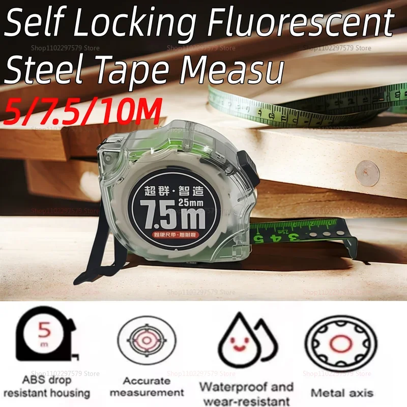 Regla medidora ensanchada fluorescente, cinta métrica de acero fluorescente autoblocante, regla de caja de código de inyección de tinta láser de alta precisión