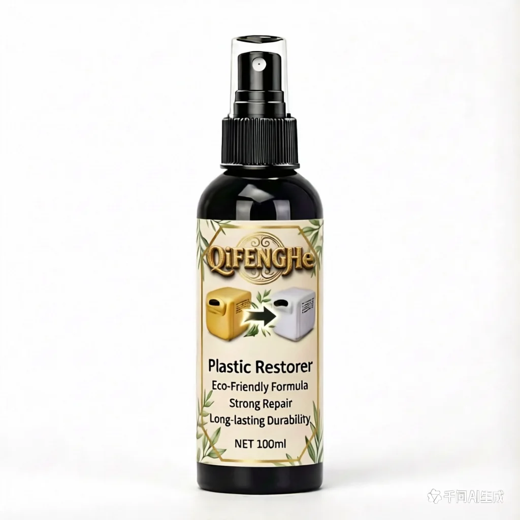QiFENGHe® Plastic Restorer – Spray to Remove Yellowing from Chairs, AC, Car Lights – Eco-Friendly, Easy DIY, Long Lasting