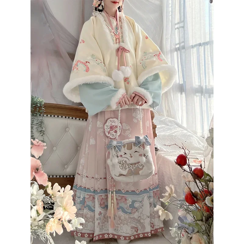 

Rabbit Style Ming Dynasty Hanfu Dress Set Beige Velvet Coat Blue Cross Collar Shirt Pink Horse Face Skirt Winter Women Clothes