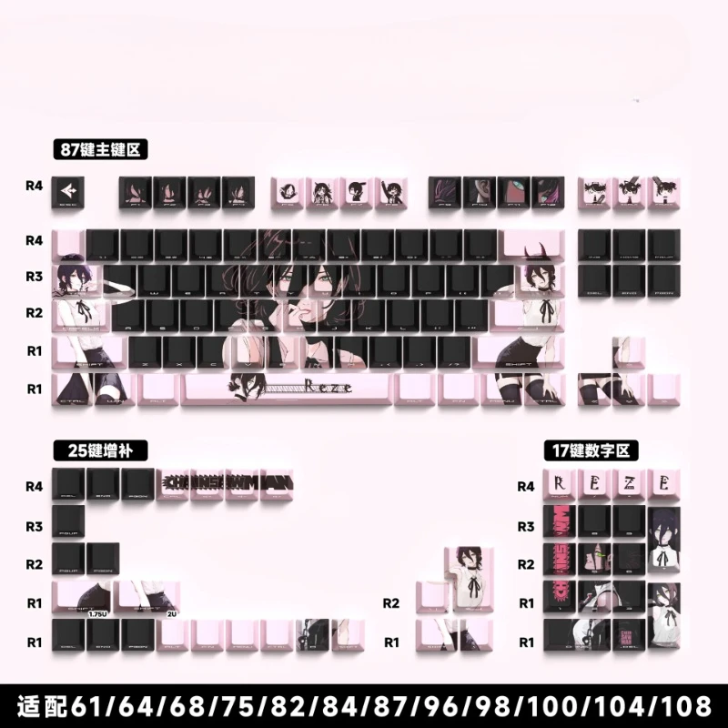 

Reze Anime Keycaps for Mechanical Keyboard Caps Sublimation PBT Keycap Set for Mad68 Ace68 Magnetic Axis Keyboard Key Caps Gift