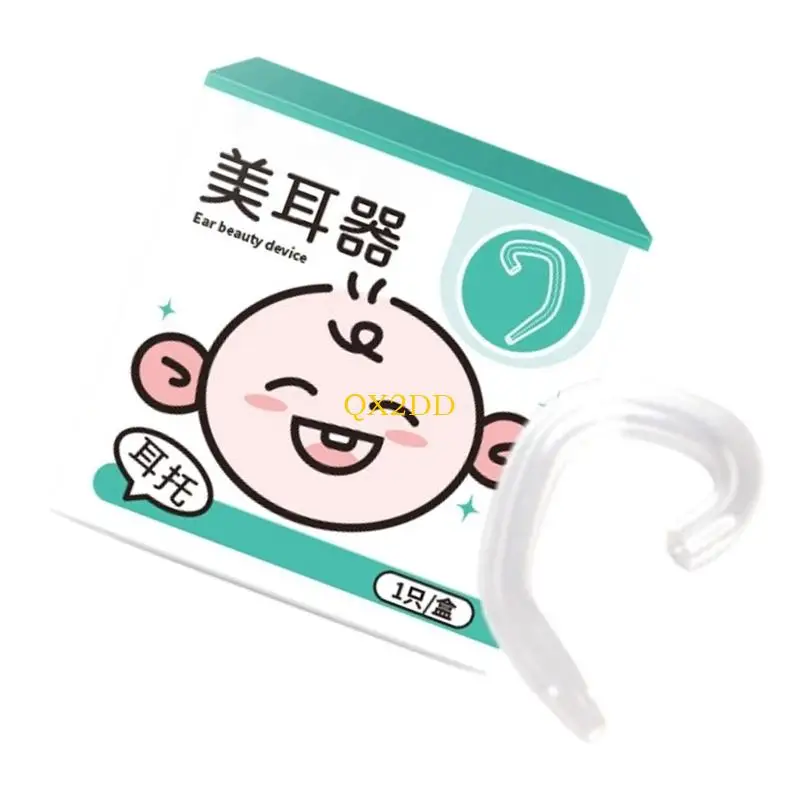 QX2D Ergonomic Infant Ear Reshaper Breathable Silicone Device For Delicate Ears