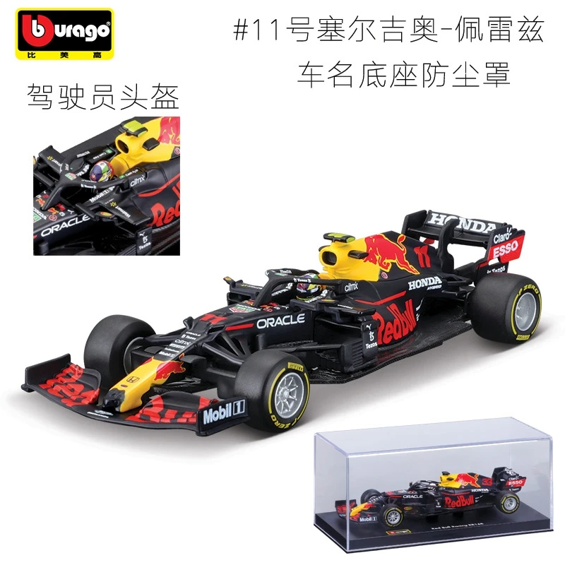 Bburago 1:43 2021 F1 Redbull Honda RB16 RB16B #11 Perez /33 Max
