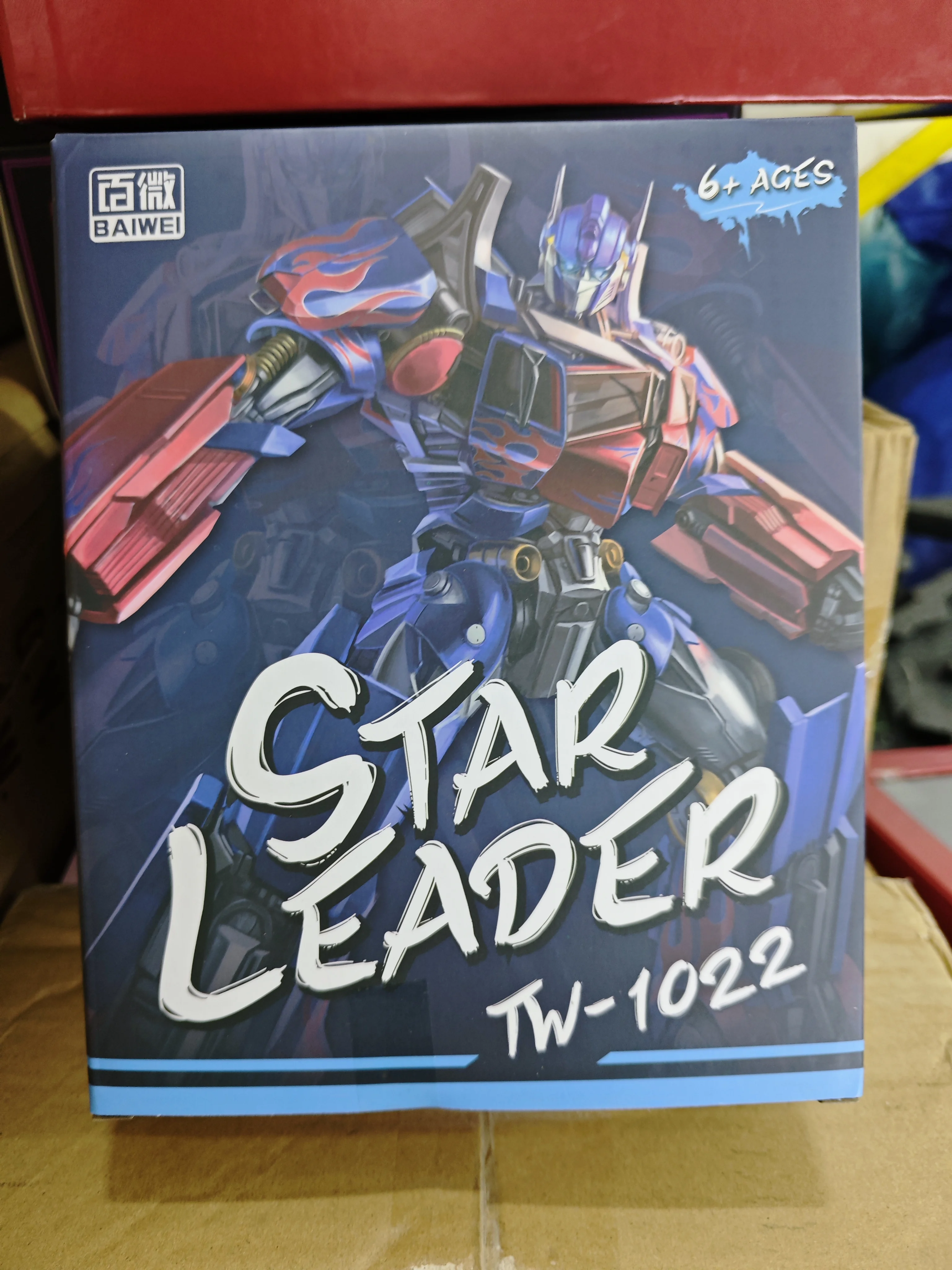 BAIWEI 변환 TW1022 EX 카고 컴 파트먼트 Magnus KO 걸작 그림 장난감 사령관 Nemesis Prime 변형 자동차 로봇