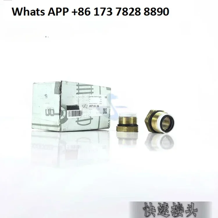 Quick Connector for Pump Truck Trachea Actros0009978134 Compatible with Fire Truck And Fracturing Truck