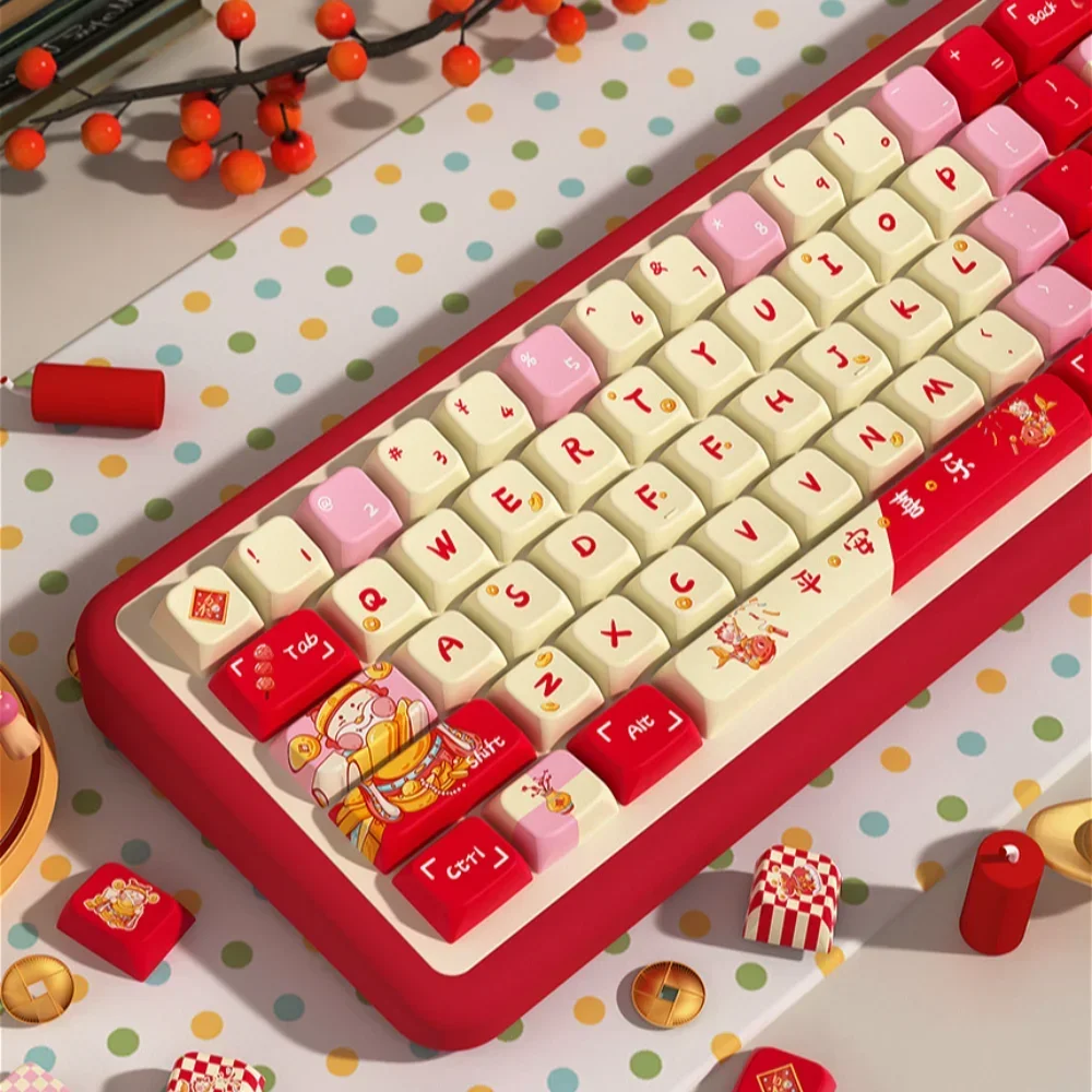 

Mechanical Keyboard Original Lucky Theme Cherry Keycaps PBT MDA Highly Personalized Customized