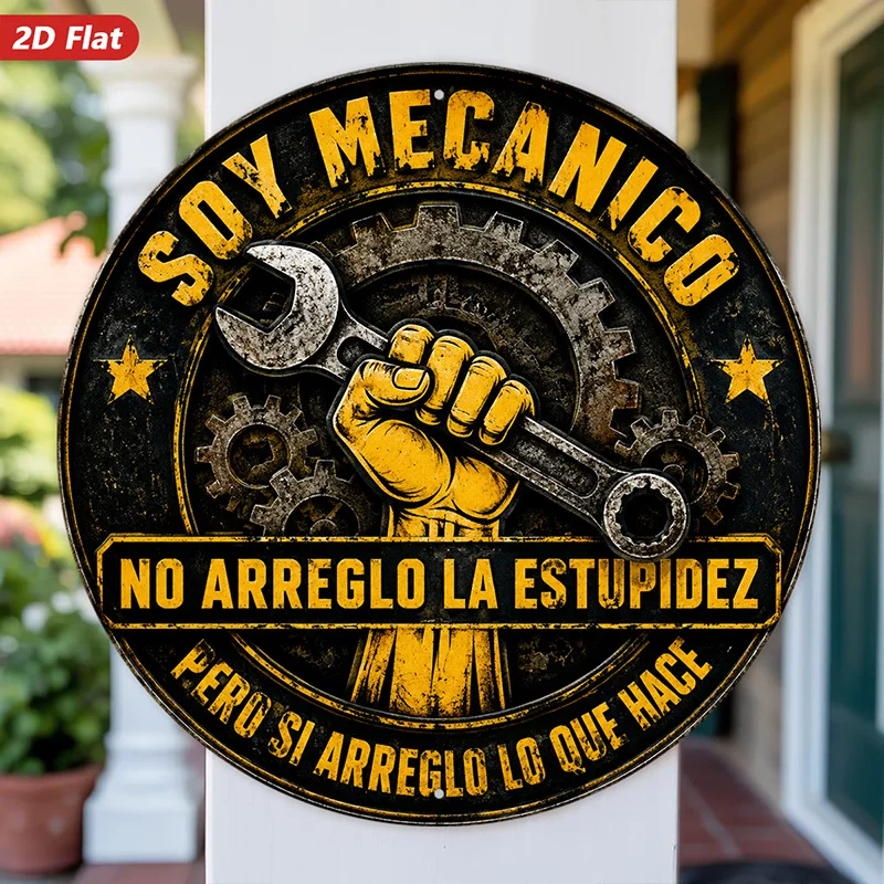 2D Flat, 1pc Tool Wrench Emblem Round Metal Sign Wall Art, Home Decor, Raised Fist Holding Wrench, Perfect for Garden Kitchen Wo