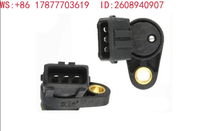 Crankshaft camshaft speed position sensor MG4G T752030012