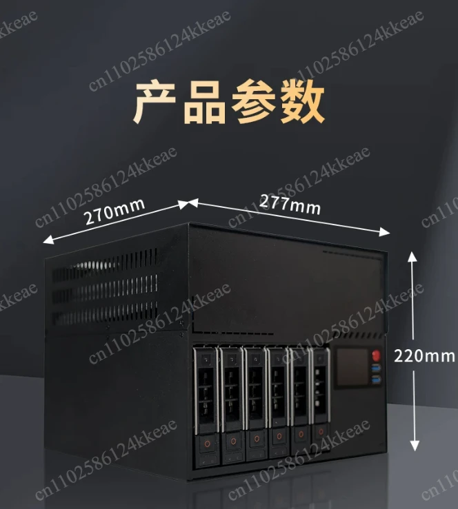 M-ATX NAS Storage Cabinet 6 Hard Disk Bays All Metal Structure, DIY NAS Case Equipped with LED Auxiliary Screen