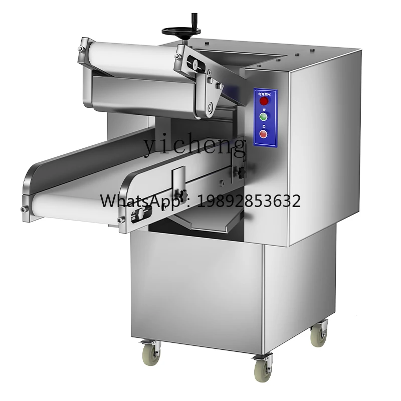 

S1 Noodle Press Commercial Electric Kneading All-in-One Machine Large Automatic Dumpling Skin Machine