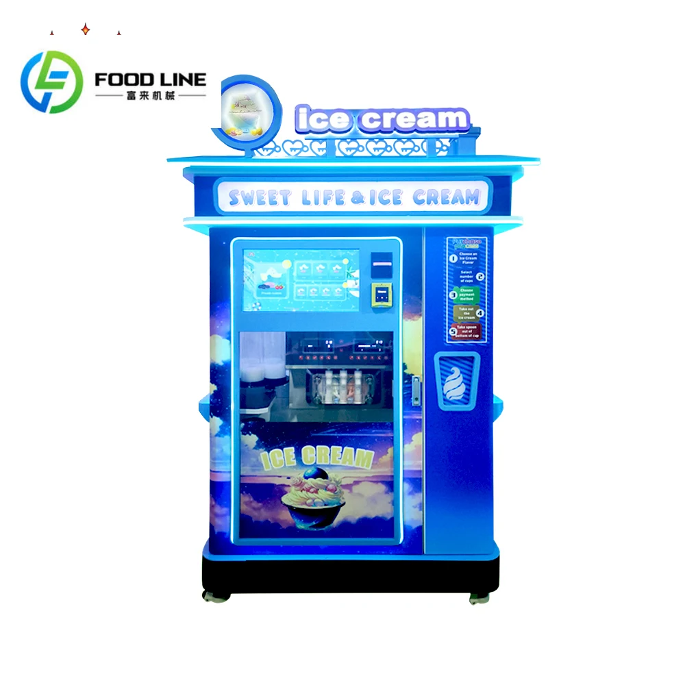 آلة بيع الآيس كريم الأوتوماتيكية التي تعمل بقطع النقود المعدنية مع نظام دفع بطاقة الائتمان