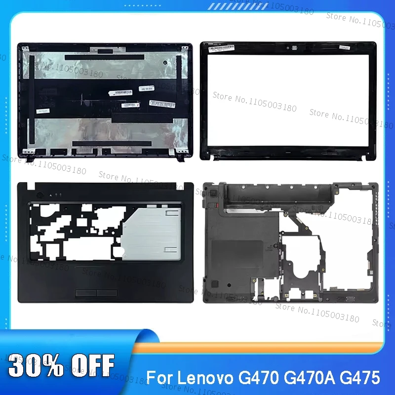 Para lenovo g470 g470a g470ah g475 g475a portátil lcd capa traseira/quadro frontal/descanso de palma/caixa inferior/dobradiças substituição