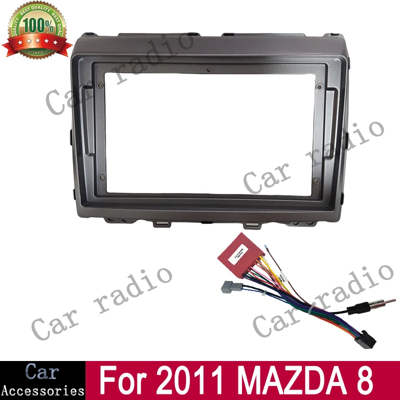 For 2011 MAZDA 8 9 Inch Car Radio Android Stereo Frame Player 2Din Head Unit Fascia Panel Dash Board Cover