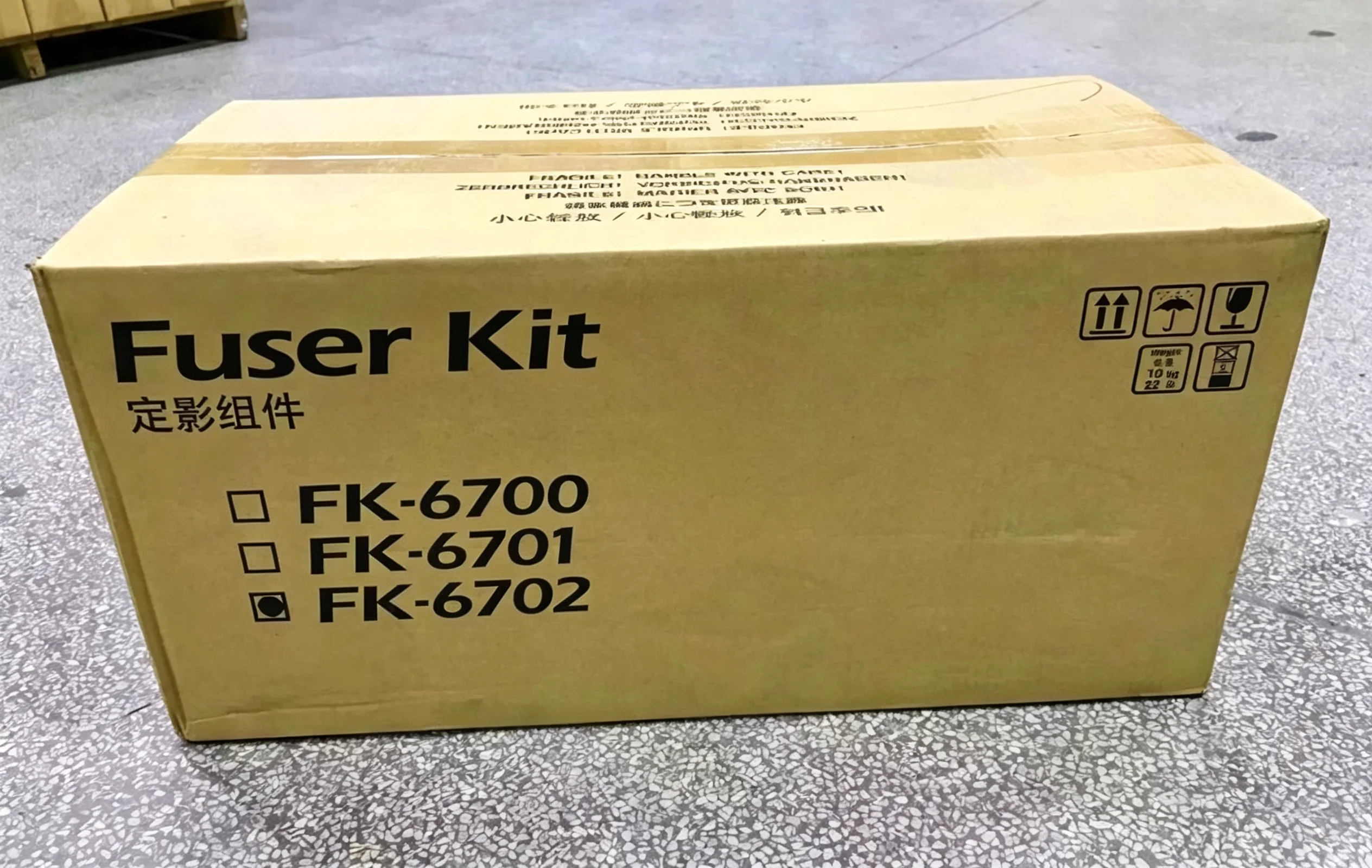 FK-6702 FK6702 Оригинальный новый блок термозакрепления для TASKalfa 6501i 8001i 6501 8001 FK-6701 302N793040