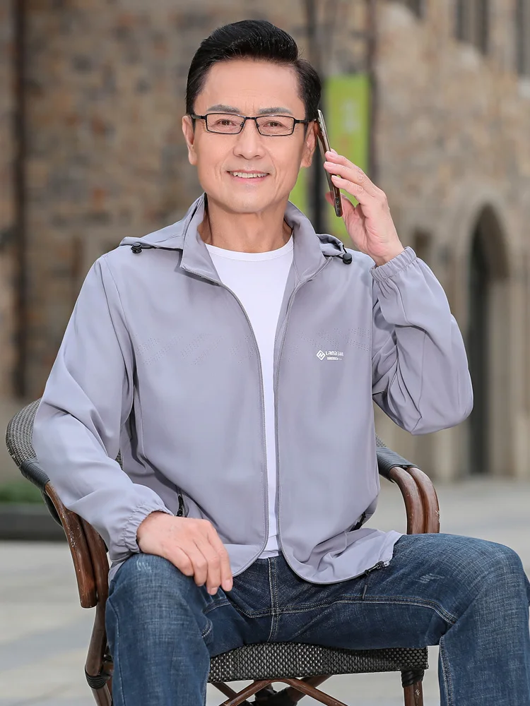 父の日用日焼け止め服メンズ夏用通気性涼感アウトドア釣りアイスシルク速乾軽量ジャケット