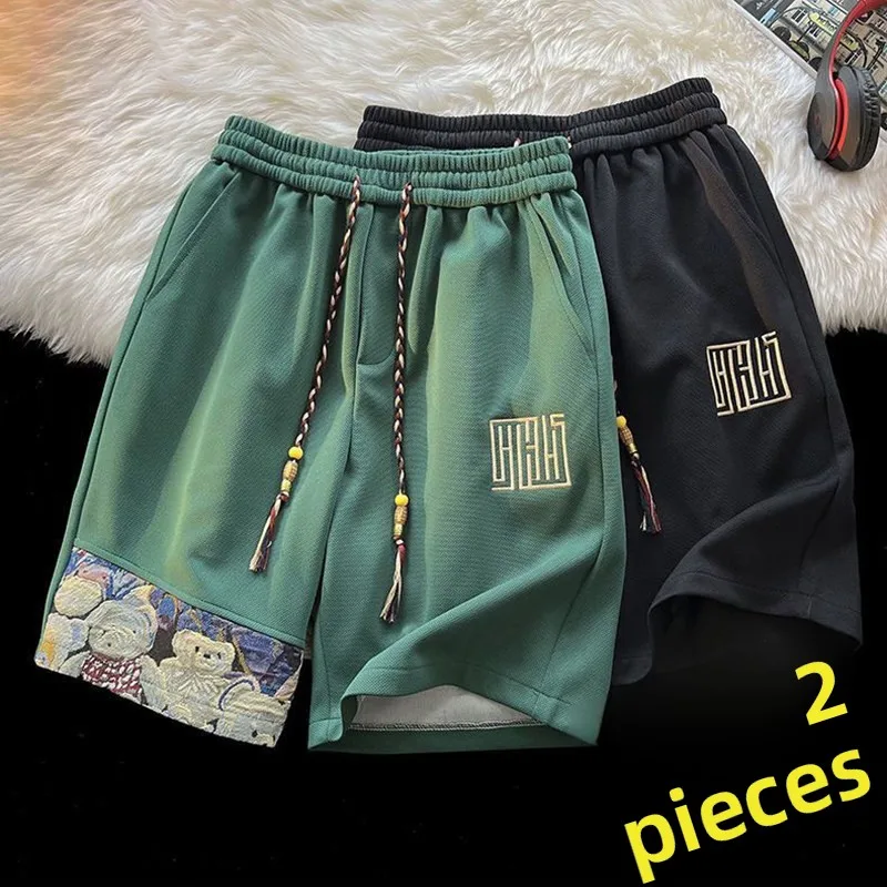 

Повседневные спортивные мужские пляжные шорты с тонким пэчворком и принтом медведя, летние дышащие легкие брюки-бермуды с плоским передом