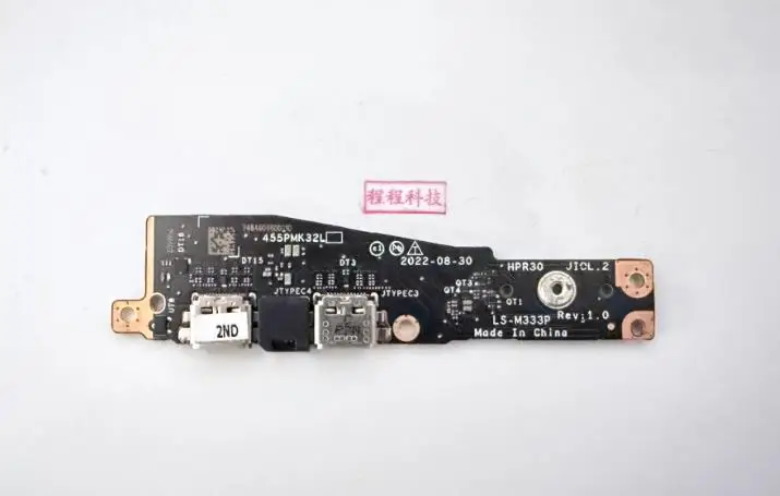 

ОРИГИНАЛЬНАЯ ЗАРЯДНАЯ ПЛАТА ДЛЯ HP Dragonfly Pro HPR30 С ПОРТОМ Type-C LS-M333P