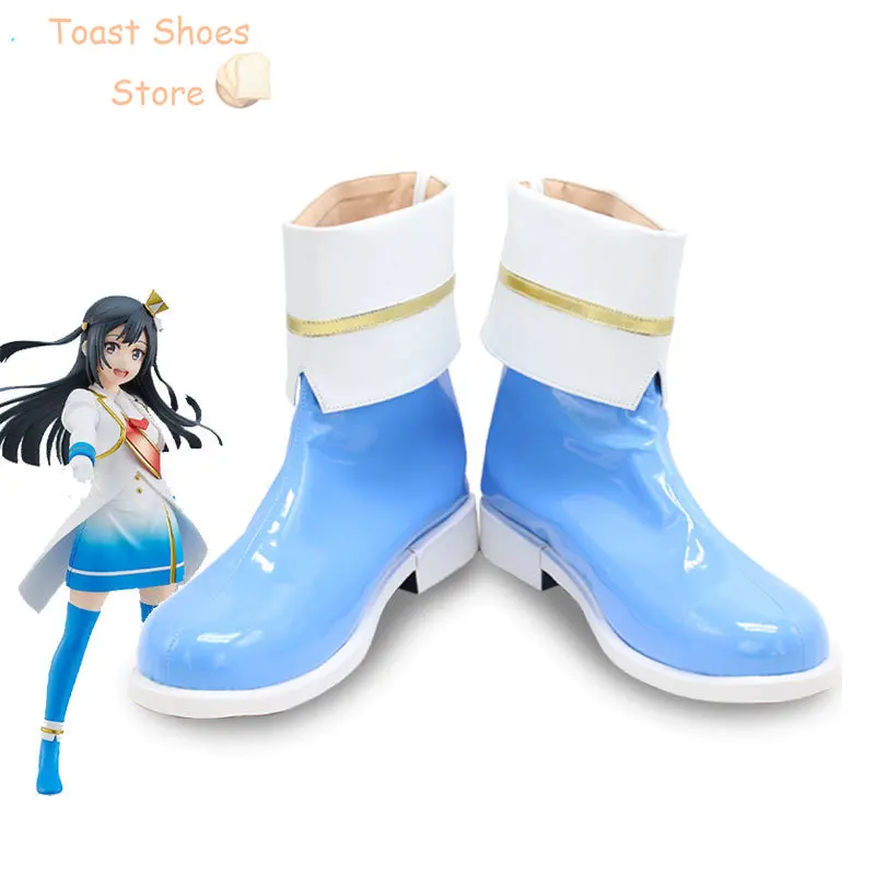 Zapatos de Cosplay Yuki Setsuna, botas de Carnaval de Halloween, accesorios de Cosplay de escuela secundaria, accesorios de cuero PU, amor en vivo, Nijigasaki