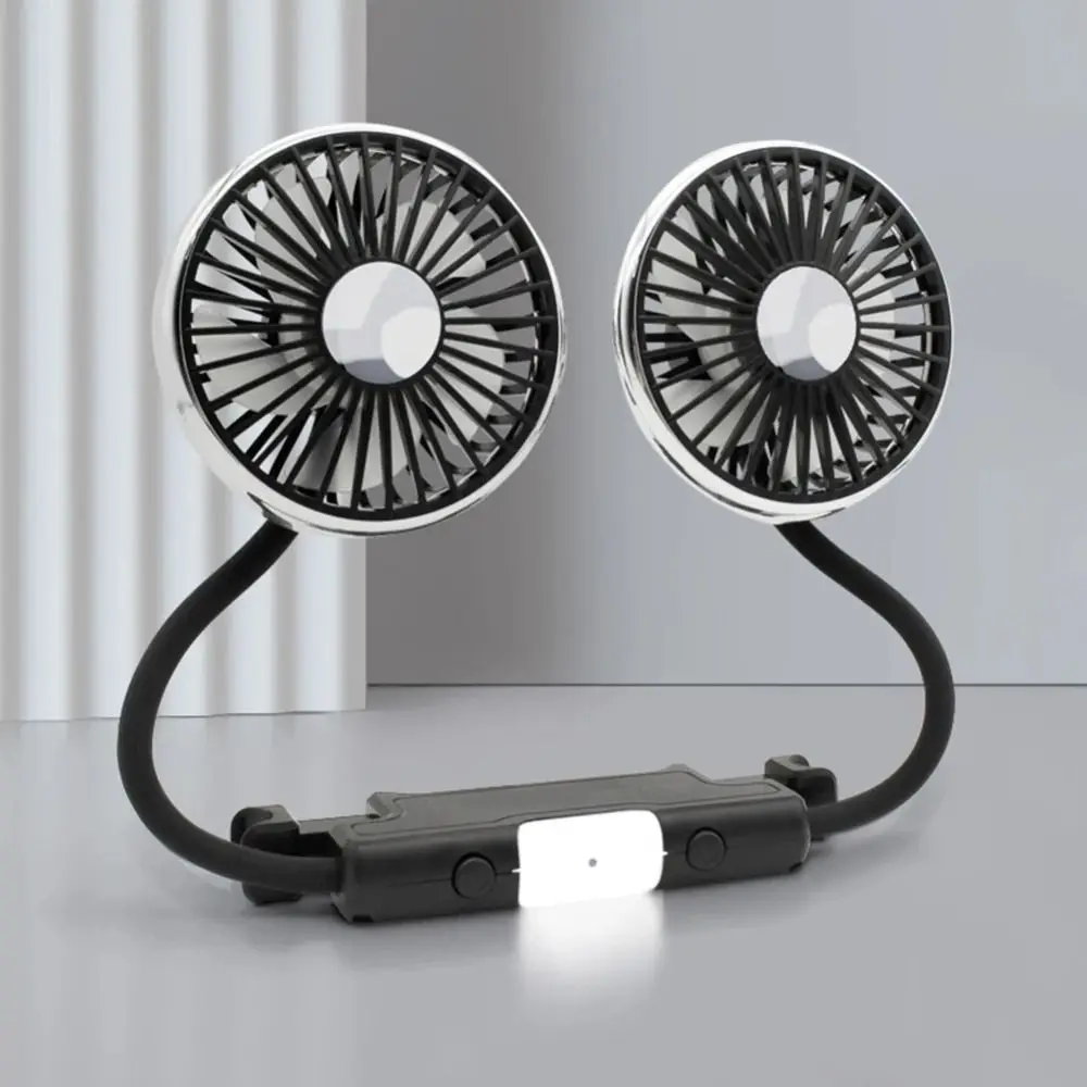 Universal Vehicle-mounted Double-head Fan Adjustable Silent Electric Magnetic Fan Multi-functional Three-speed Cooling Fan Auto