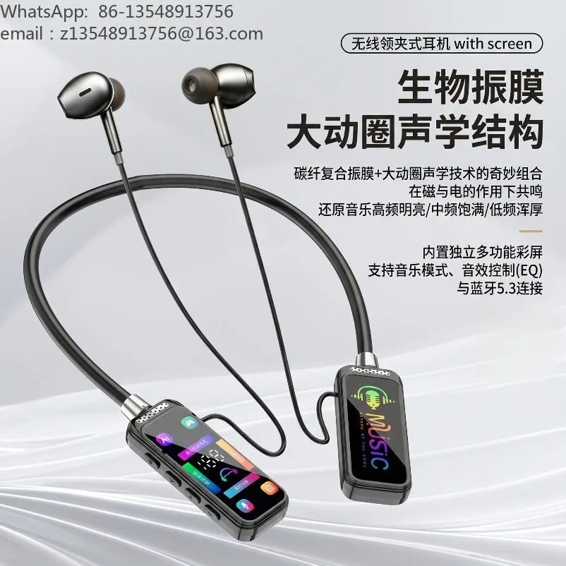Super long standby digital display wireless bluetooth headset in the ear for a long time without pain neck headset