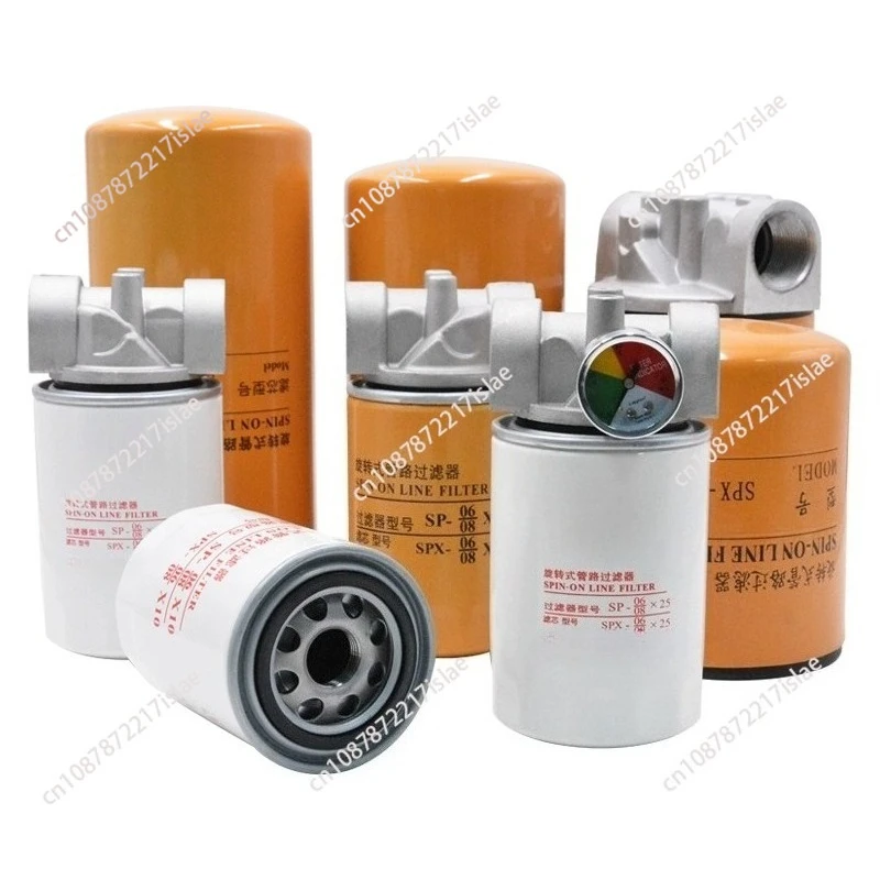 

1pcs SP Hydraulic Rotary Pipeline Return Filter Element