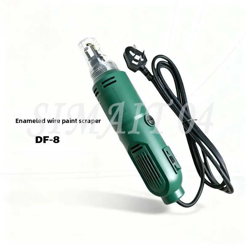 DF-8 Enameled Wire Paint Scraper, Electric Paint Scraper Paint Stripping Tool