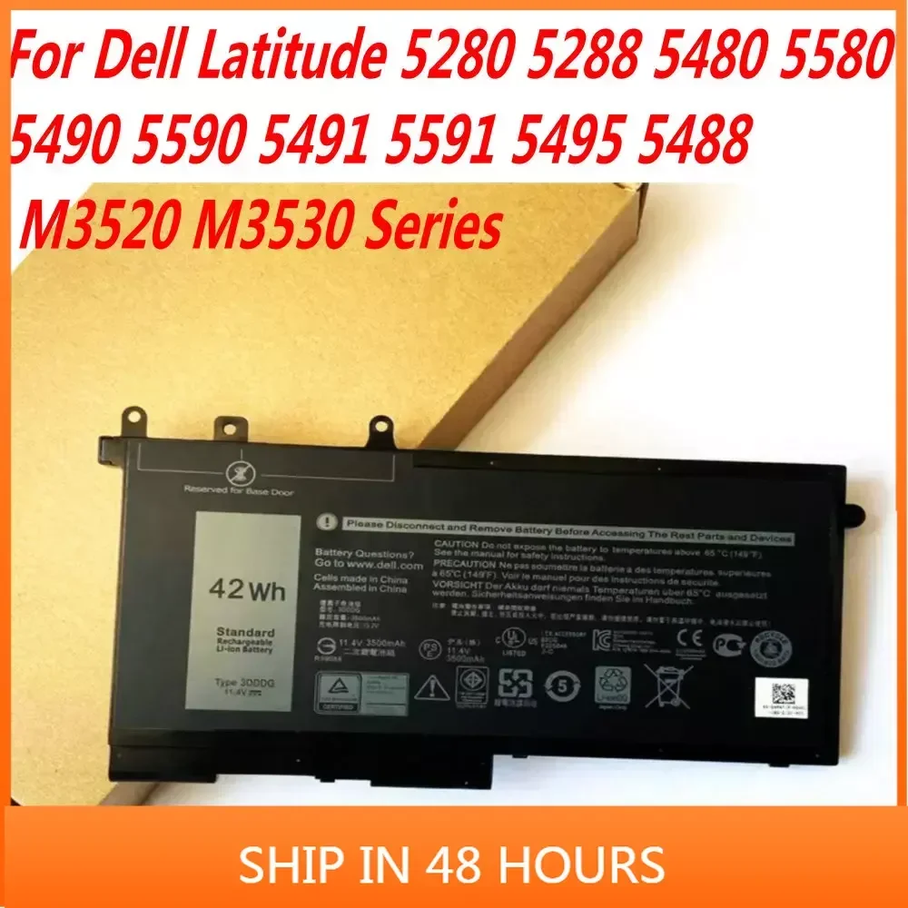 

11.4V 42Wh 3DDDG For Latitude 5280 5288 5480 5580 5490 5590 5491 5591 5495 5488 M3520 M3530 Series Laptop battery