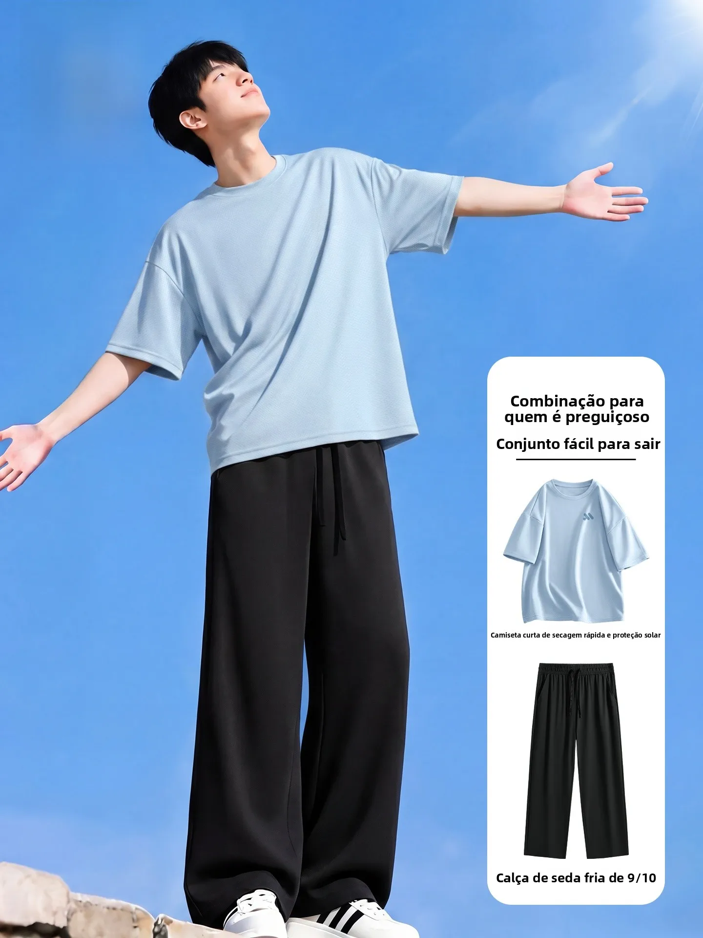 ジーンズウェスト-アイスシルク-スポーツセット-メンズ-サマー2026-新作-アメリカン-ルーズ-半袖tシャツ-ティーンエイジャー向け-ナインピースパンツ-カジュアルウェア