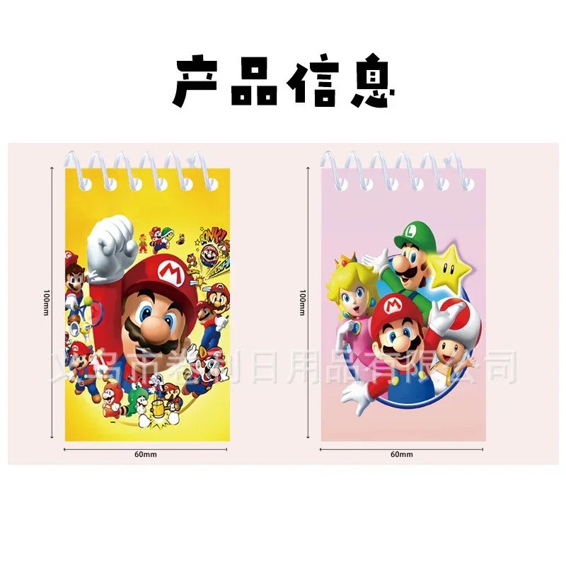 BANDAI 10pcs Super Mario Bros Weekly Planner Notebook Cartoon Mini Notepad Portable Student Journal Stationery Office School