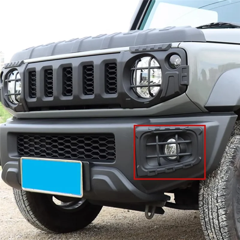 

Для Suzuki Jimny JB64 JB74 2019-2024 Автомобильная передняя противотуманная фара, защитная крышка, накладка, внешние аксессуары-A28K