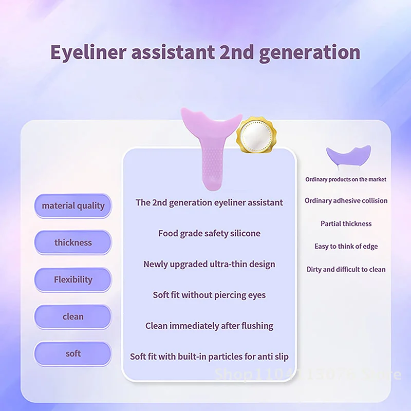 2 stuks multifunctionele eyeliner stencil vleugeltips siliconen eyeliner mascara schilderhulpmiddel make-up tool