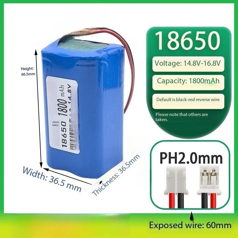 18650 Lithium Battery1800mAh Charging Replacement Cell For Solar Light Audio Monitor Handheld Stick Light Inkjet Coder Equipment