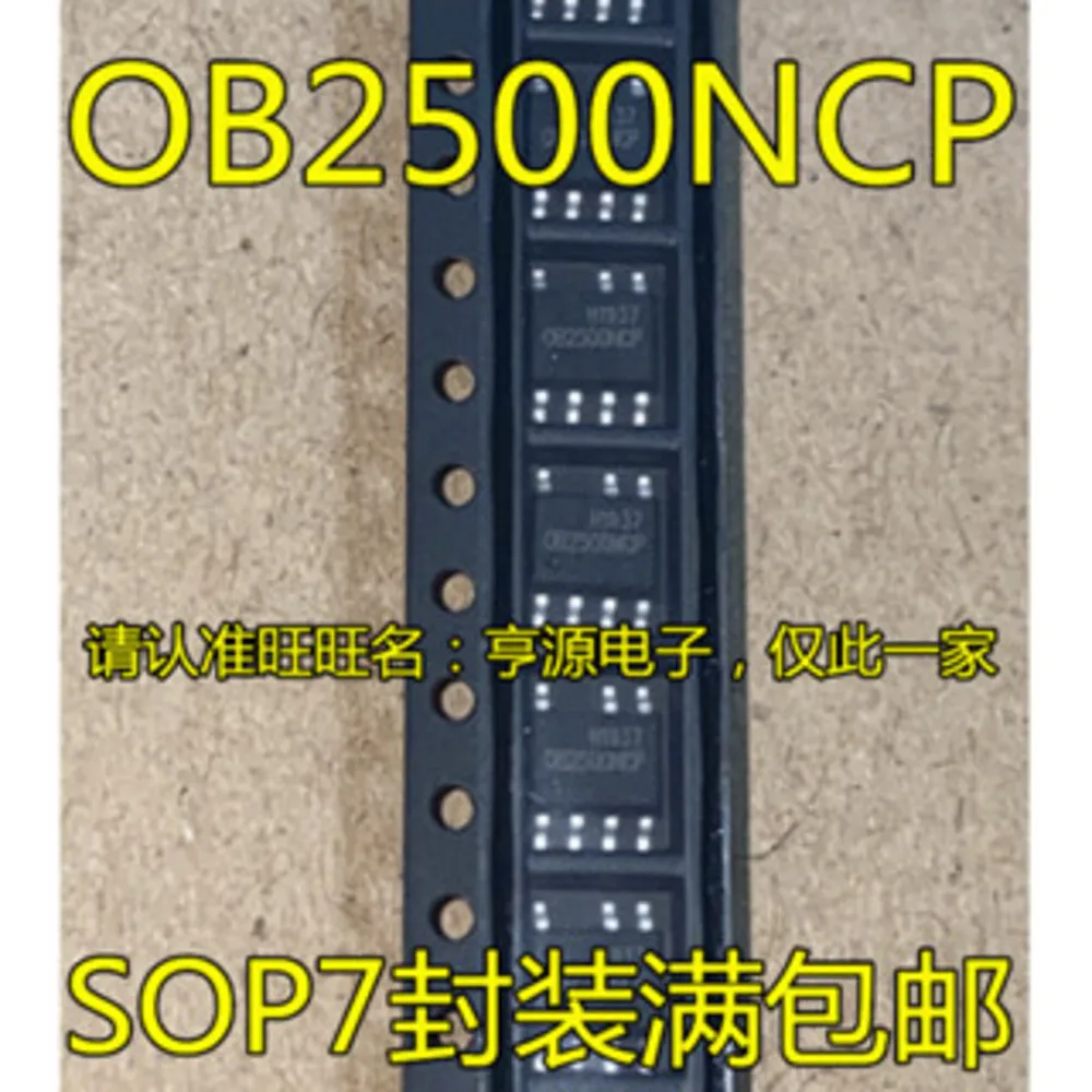 5pieces OB2500NCP OB2500 0B2500NCP SOP-7 Ex-stock Immediate Delivery