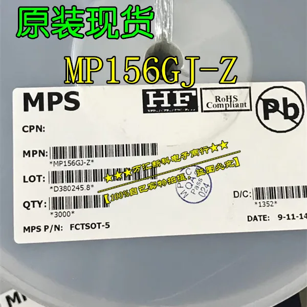 

10pcs orginal new MP156GJ-Z MP156GJ SOT23-5 provided