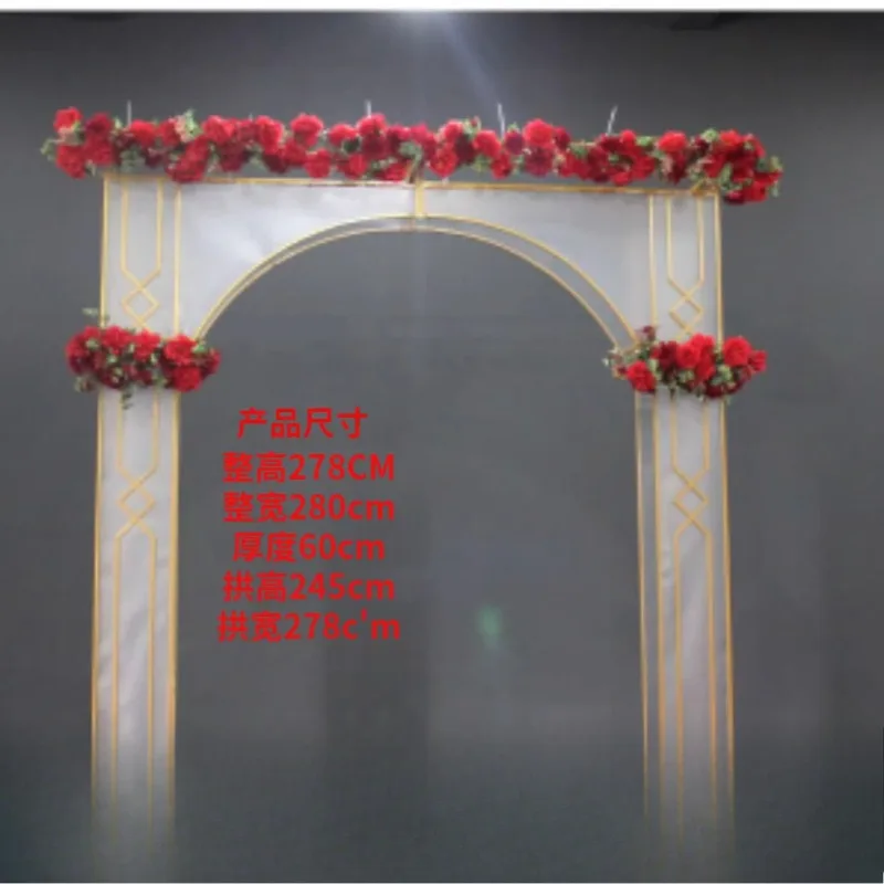 Wedding props wrought iron wave road arch wedding flower door happiness door stage decoration ornament arrangement back