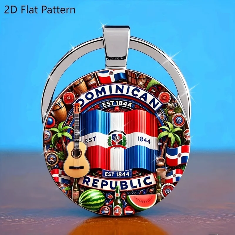 Llavero Vintage de la República Dominicana, Accesorio de Viaje "Descubre las Maravillas", Llavero Decorativo con Diseño Vibrante