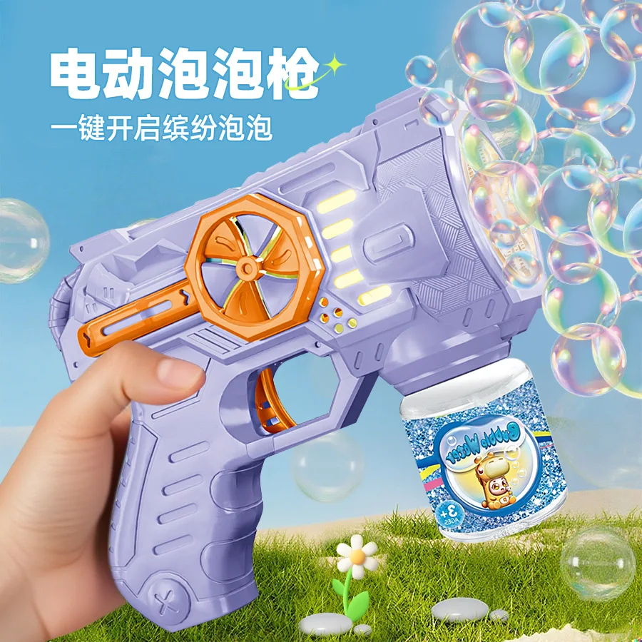Pistola de bolhas infantil, máquina sopradora de bolhas portátil totalmente automática sem vazamento, brinquedo ao ar livre