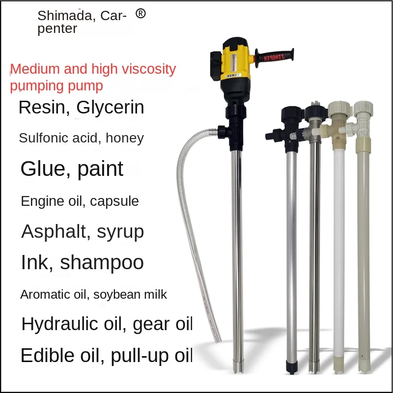 Portable 3000W Electric Oil Pump with High-Power AC Motor Low-Centrifugal Booster High-Viscosity Resin Barrel Glue Sulfonic Acid