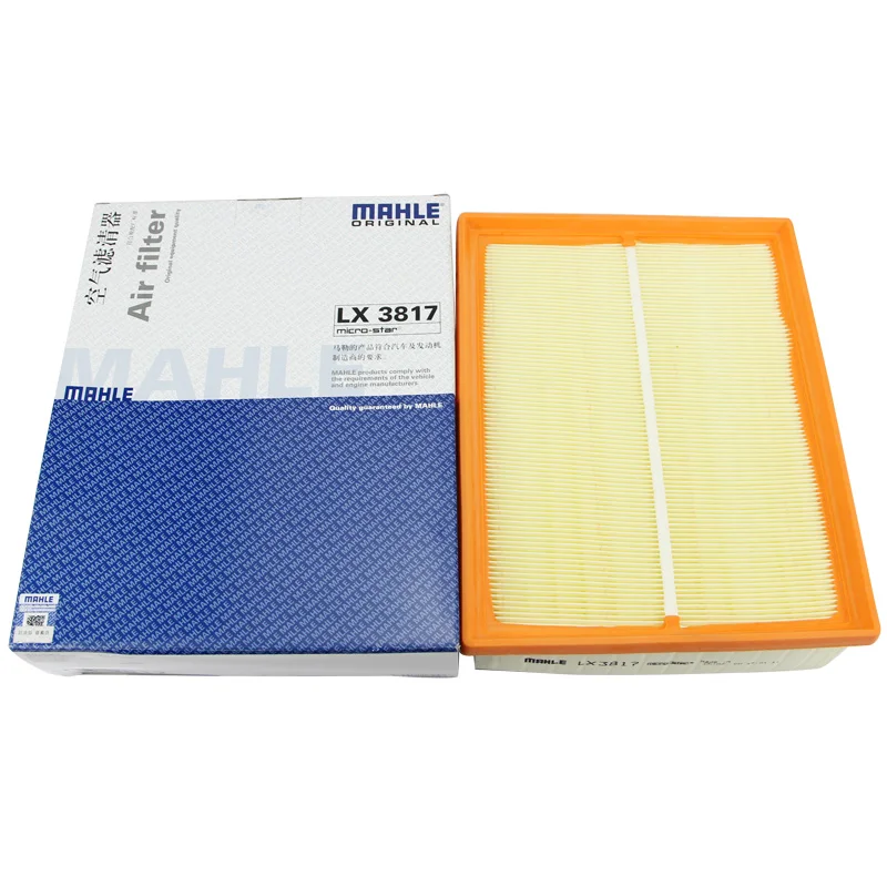 

For AUDI A4B6 A4B7 SEAT EXEO 2008-2013 EXEO ST 2009-2013 MAHLE LX3817 Air Filter C27192/1 06C133843