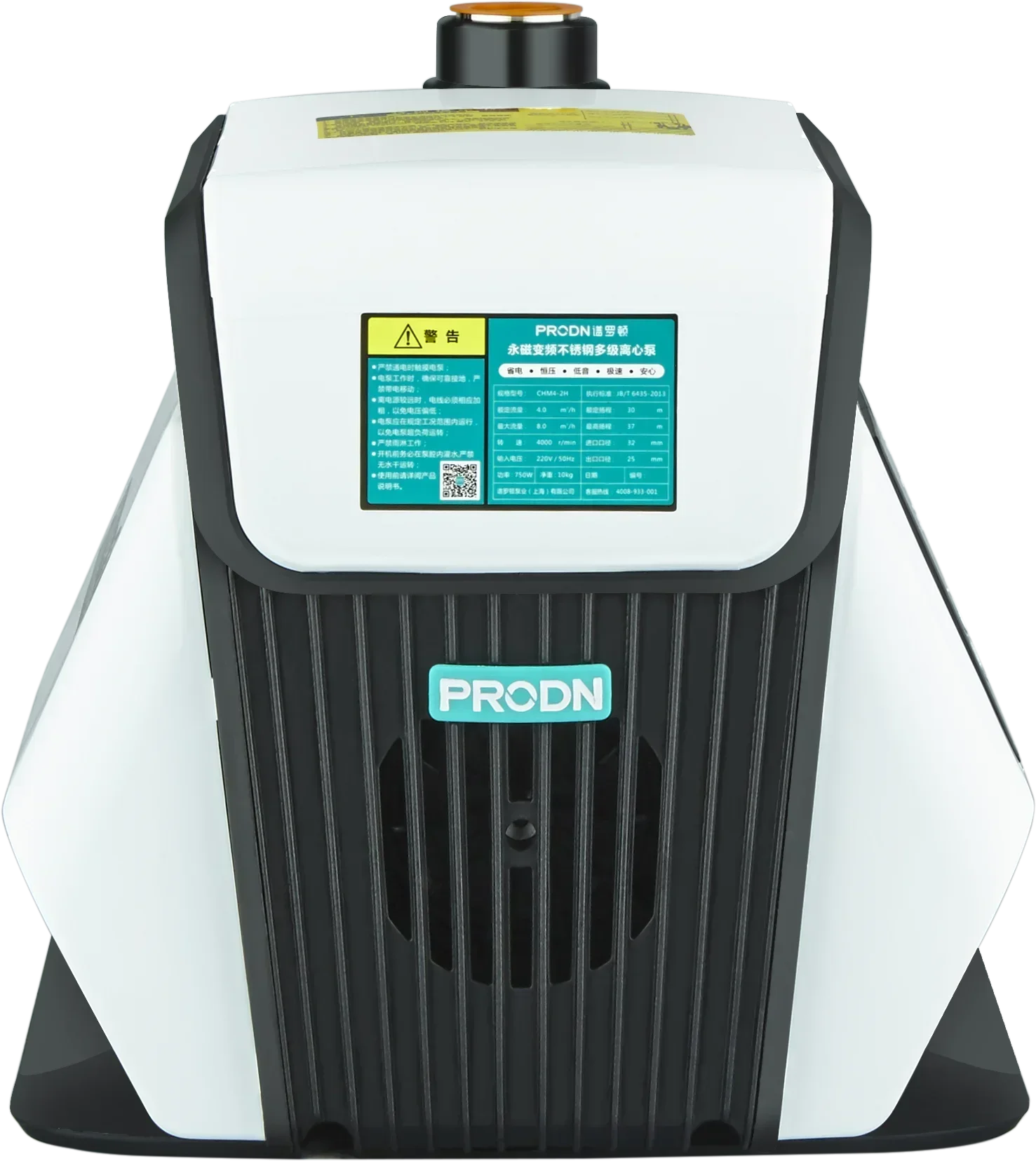 2025/2025Hot Sell Intelligent Inverter Pump CHM-H Series Multi-stage Centrifugal Pump / Permanent Magnet Synchronous Motor-VFD