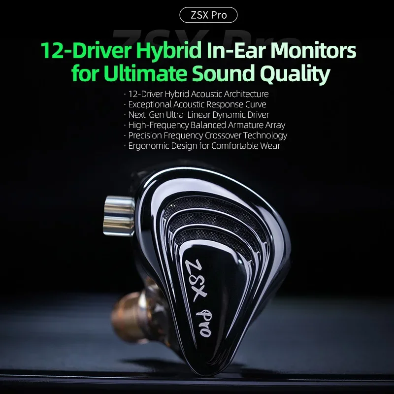 KZ ZSX PRO 5BA 1DD Hybrid Drive 12 Unit Earphones HIFI Music Earbuds IEMs Sport Game Headset Monitor Headphone Replaceable Cable