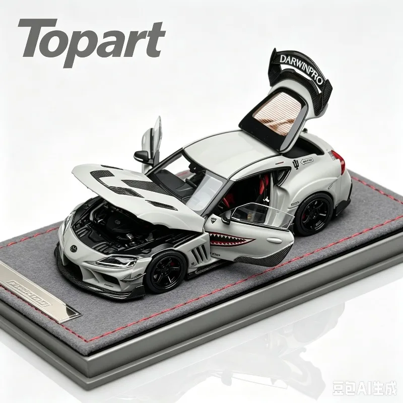 Topart 1:64 Supra A90 Darwin Pro Shark Mouth Alloy Casting Car Model, Simulation Ornament, Adult Collectibles, Gift for Boys.