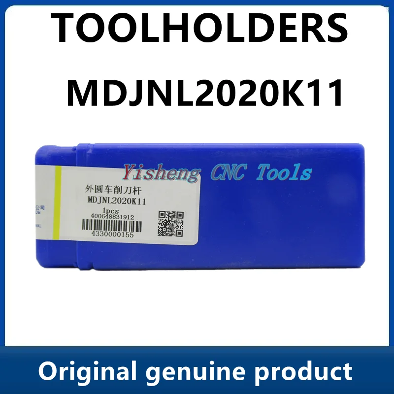 

Cylindrical turning tool holders MDJNR2020K11 MDJNL2020K11 ZCC.CT