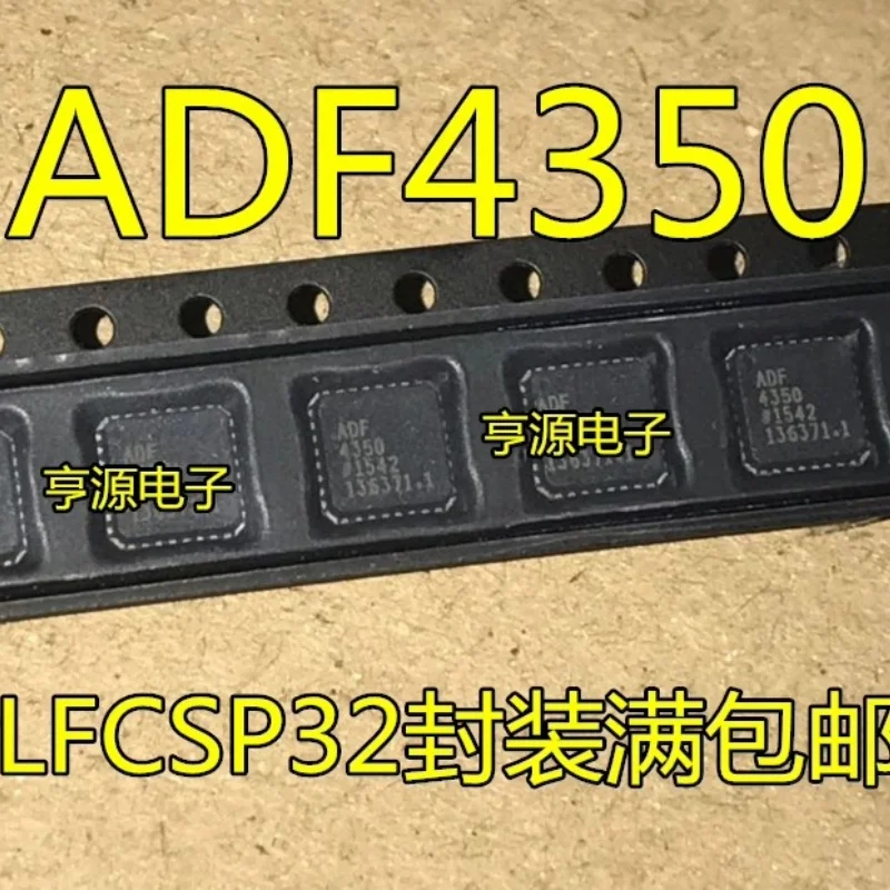 1PCS ADF4350ABCPZ ADF4351BCPZ LFCSP32 ADF4350 4350BCPZ 4350A ABCPZ 4351 4351BCPZ In Stock Wholesale