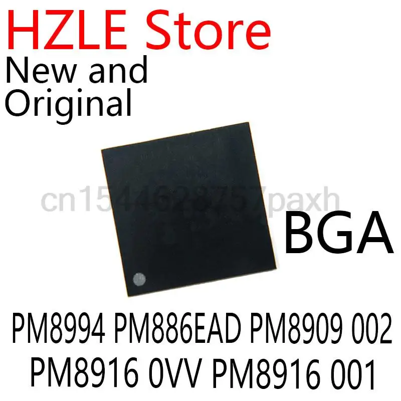 1piece New and Original BGA  Chiset  PM8029 PM8110 PM8921 PM8226 PM8841 PM8994 PM886EAD PM8909 002  PM8916 0VV PM8916 001