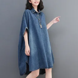 #2152 Summer Blue Jeans Shirt Dress Women Polo Neck Asymmetrical Denim Dresses Short Sleeve Loose Vintage Knee-length Vestidos